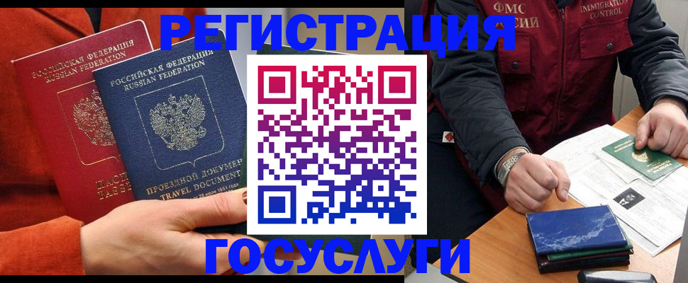 пропишу в квартире в Чебоксарах